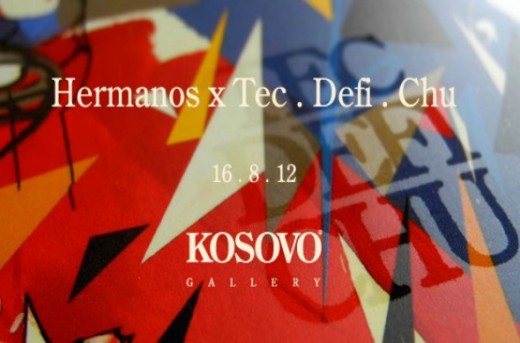 Kosovo Gallery presenta la muestra “Hermanos”