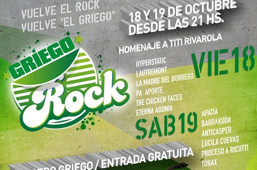 Griego rock, Titi rock
