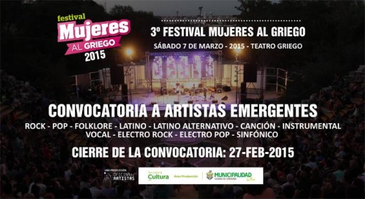 Convocatoria a Artistas Emergentes