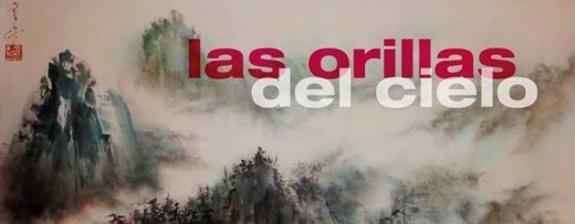 «Las orillas del cielo»