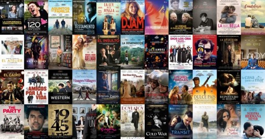 Cine Arte Córdoba 2018