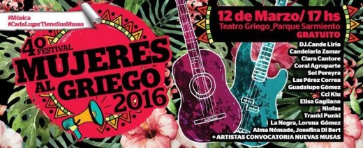 Cuarto Festival Mujeres al Griego