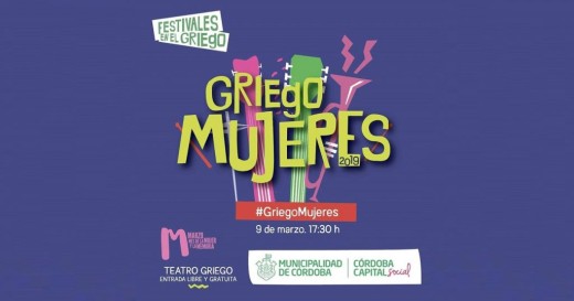 Griego Mujeres 2019