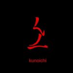 1153 Kunoichi
